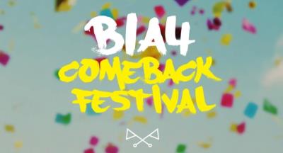 B1A4コンサート【B1A4 ADVENTURE 2015】