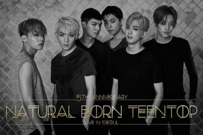 TEENTOPコンサート【NATURAL BORN TEEN TOP LIVE】