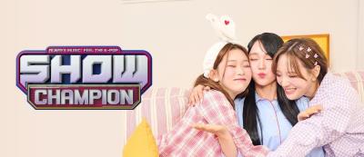 【SHOW CHAMPION】音楽番組観覧チケット代行