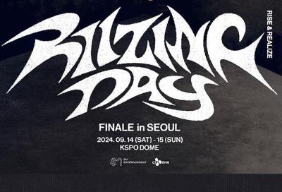 RIIZE韓国ソウルファンコンサート2024