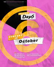 DAY6コンサート【EVERY DAY6 CONCERT IN OCTOBER】