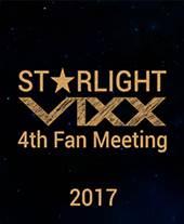 VIXX＜ST★RLIGHT＞ 4期ファンミーティング