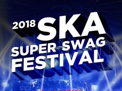 SKA SUPER SWAG FESTIVAL2018