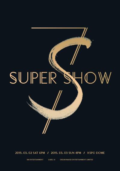 SUPER JUNIOR【SUPER SHOW7S】スパショ7S