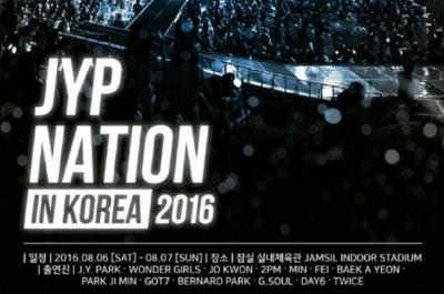 JYP NATION IN KOREA 2016