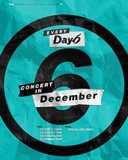 DAY6コンサート【EVERY DAY6 CONCERT IN DECEMBER】