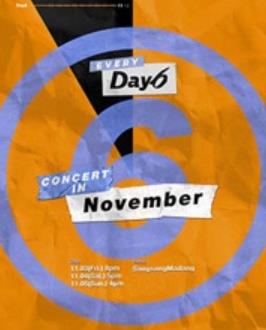 DAY6コンサート【EVERY DAY6 CONCERT IN NOVEMBER】