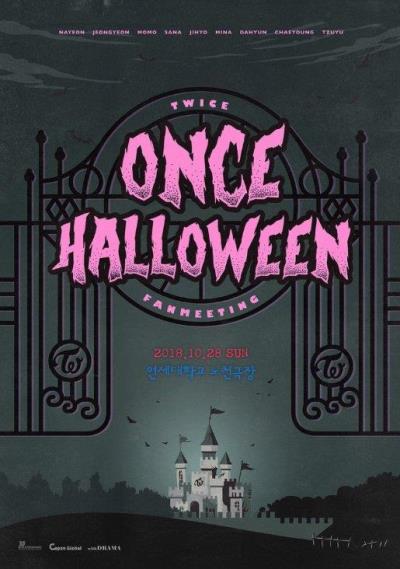 TWICEファンミーティング［ONCE HALLOWEEN］