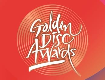 第34回GOLDEN DISK AWARDS