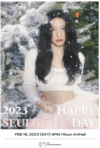 SEULGI （RED VELVET）センイルパーティー2023