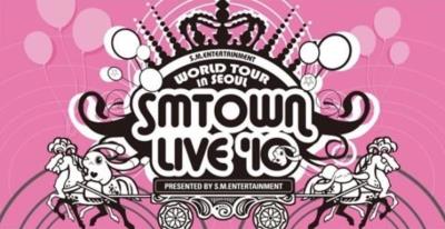 SMTOWNLIVE韓国コンサート