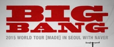 BIGBANG【MADE】ソウルアンコン2016