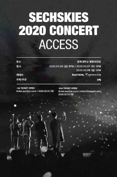 SECHSKIES 2020CONCERT