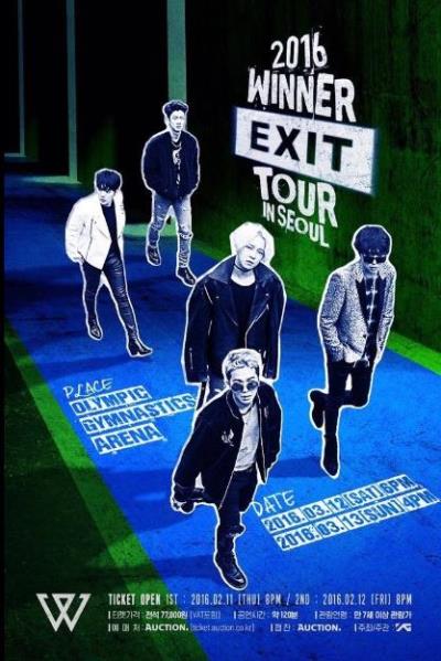 WINNERコンサート【2016 WINNER EXIT TOUR】