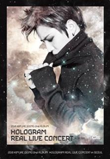 JYJジェジュンHOLOGRAM REAL LIVE CONCERT 