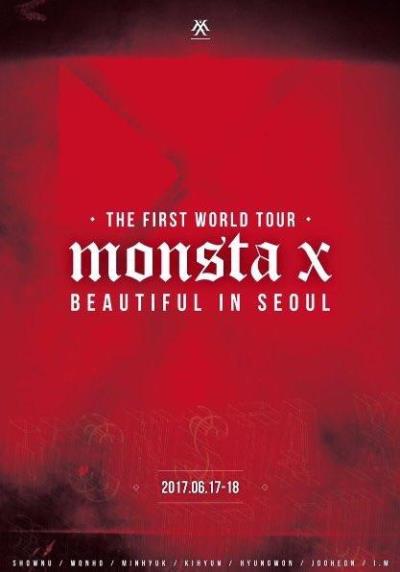 MONSTA X韓国コンサート2017