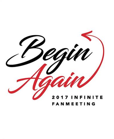 INFINITE韓国ファンミーティング2017