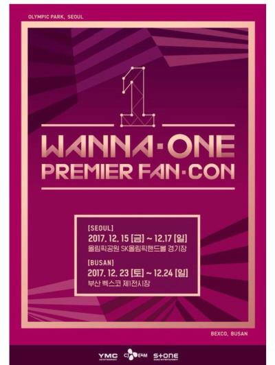 WANNAONE PREMIER FAN CON【ソウル】