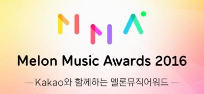 MELON MUSIC AWARDS 2016