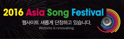 ASIA SONG FESTIVAL 2016