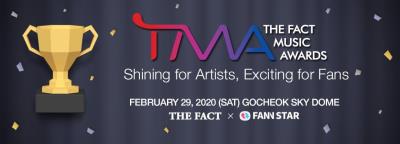 【公演延期】THE FACT MUSIC AWARDS2020 （TMA2020）