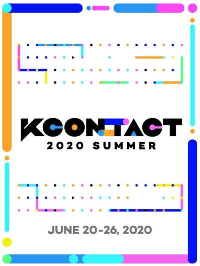 KCON:TACT 2020 オンラインライブ観覧チケット代行