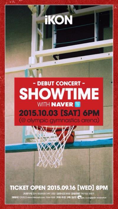 IKON デビューコンサート【SHOWTIME】 WITH NAVER