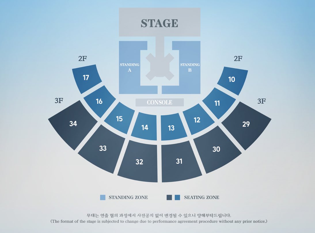 2PMジュノ単独韓国コンサート2024-2024年1月13日-14日韓国ソウル蚕室