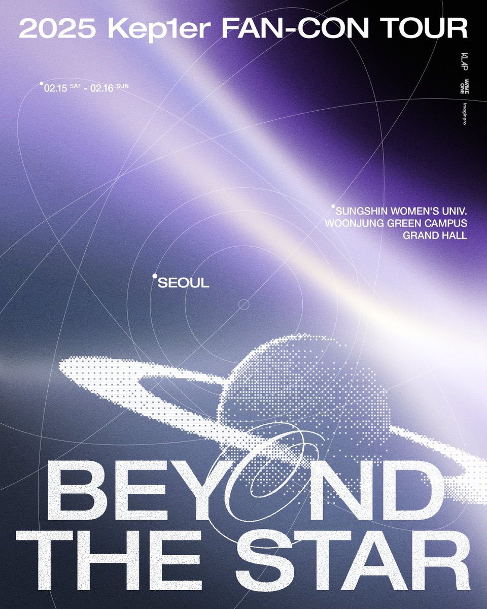 2025 Kep1er FAN-CON TOUR ［BEYOND THE STAR］in SEOUL